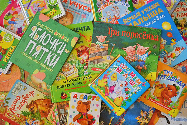книги для детей 2 лет читать онлайн