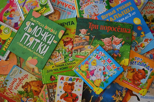 Книги для детей до года